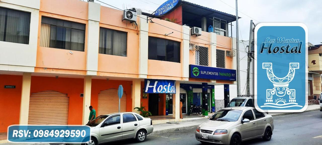 Hostal Los Mantas المظهر الخارجي الصورة